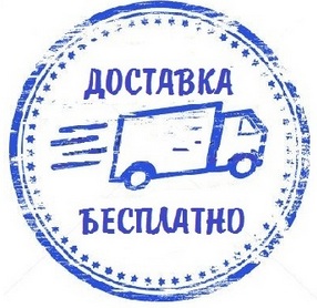 Rifar Base 350 - 20 секций  биметаллический секционный радиатор 