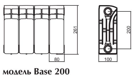 Rifar Base 200 05 секций биметаллический секционный радиатор