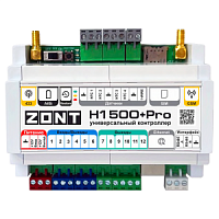 ZONT H1500+ PRO универсальный контроллер