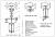 Danfoss AFA DN15–125 (003G1009) Блок регулирующий на клапан VFG 2 (1,0-5,0 бар) 