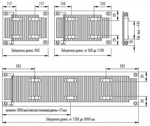 STELRAD Compact 11 500х1600 Стальные панельные радиаторы с боковым подключением