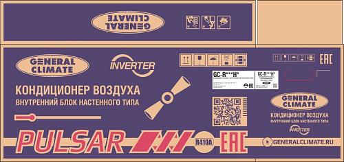Настенная сплит-система General Climate GC-RE12HR / GU-RE12H Inverter