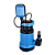Aquario ADS-900 дренажный насос