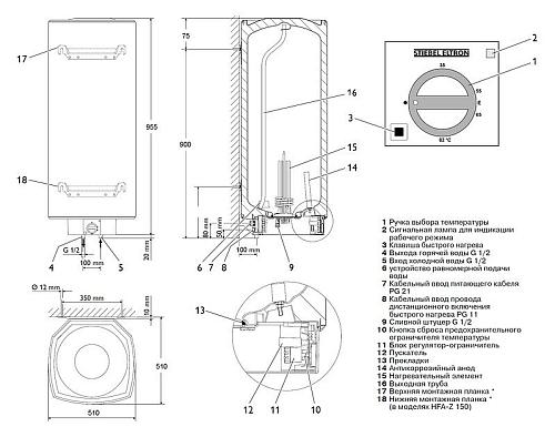 Stiebel Eltron HFA - 100 Z Электрический водонагреватель