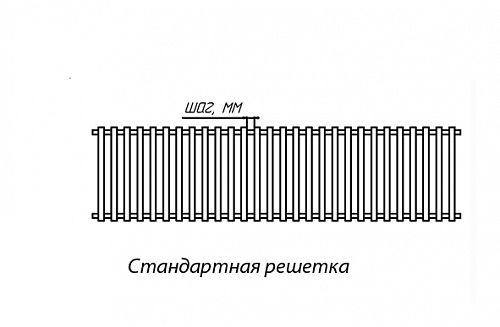 Бриз КЗТО 260 - 800 мм Решетка декоративная полированная