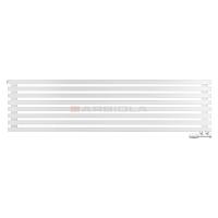 Arbiola Ritmo Gorizont V 2000-40-08 секций белый горизонтальный радиатор c нижним подключением