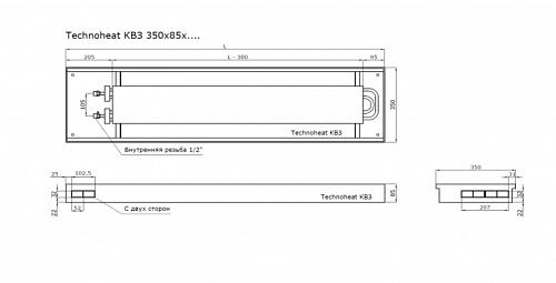 TechnoWarm 350-85-3200 (КВЗ) Внутрипольный конвектор с естественной конвекцией