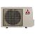 Настенные сплит-системы Mitsubishi Electric MSZ-LN50VGW / MUZ-LN50VG Inverter