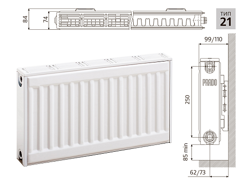 Prado Classic C21 500х500 панельный радиатор с боковым подключением