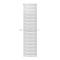Arbiola Gorizont Iris H 600-42-37 секции белый горизонтальный радиатор c боковым подключением