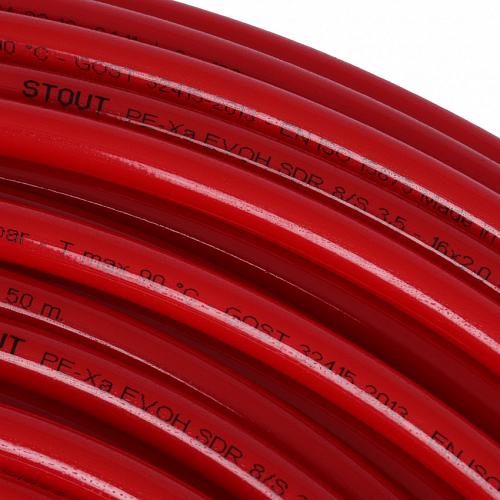 STOUT PEX-a 20х2,0 (90 м) труба из сшитого полиэтилена красная