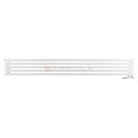 Arbiola Ritmo Gorizont V 2200-40-05 секций белый горизонтальный радиатор c нижним подключением