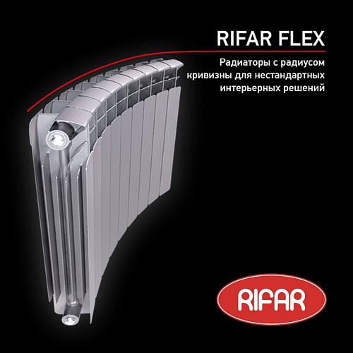 Rifar Base Ventil Flex 350 - 11 секции Биметаллический радиусный радиатор