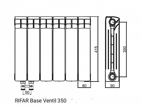 Rifar Base Ventil 350 20 секции биметаллический радиатор с нижним правым подключением
