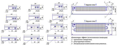 Бриз КЗТО 260-100-4000 Внутрипольный конвектор с естественной конвекцией