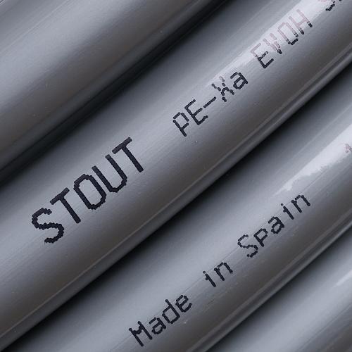 STOUT PEX-a 20х2,8 (420 м) труба из сшитого полиэтилена серая