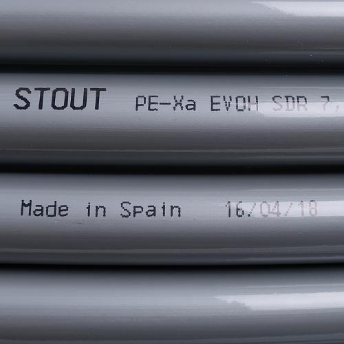 STOUT PEX-a 20х2,8 (390 м) труба из сшитого полиэтилена серая