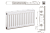 Prado Universal U11 300x1600 стальной панельный радиатор с нижним подключением