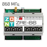 ZONT ZRE-66 радиорелейный блок расширения