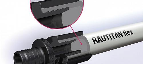Rehau Rautitan flex (150 м) 16х2,2 мм труба из сшитого полиэтилена