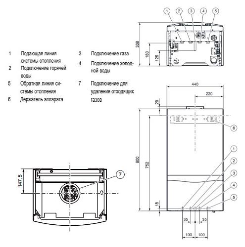 Vaillant turboTEC plus VUW INT 282-5 Настенный газовый котел