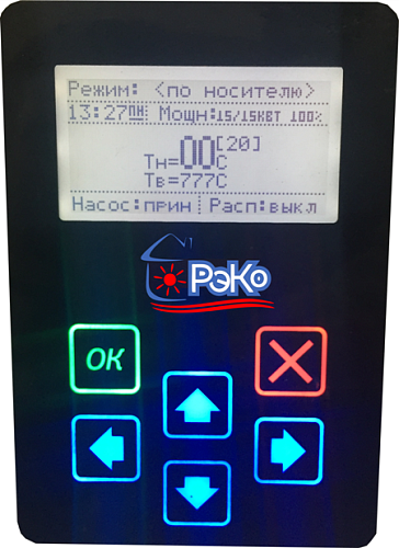 РЭКО 21П Электрический котел