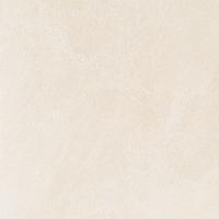 Tubadzin Harion white 44,8x44,8 см Напольная плитка