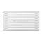 Arbiola Gorizont Iris H 700-42-08 секции белый горизонтальный радиатор c боковым подключением