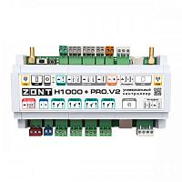 ZONT H-1000+ PRO.V2 универсальный контроллер для систем отопления