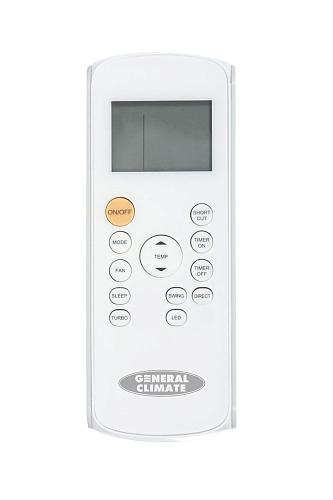 General Climate Сплит-система напольно-потолочного типа GC/GU-CF36HRN2 комплект