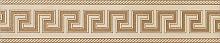 Versace Marble Greca Beige Sab 11,5x58,5 см  Декор