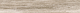 Pamesa Adair Taupe 23,3x120 настенная плитка