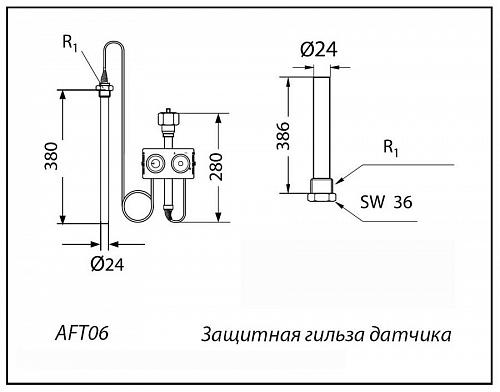 Danfoss AFT06 (065-4394) Термостатический элемент 110 -180*C