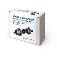 Теплолюкс Узел сальниковый для ввода в трубу FSI-0215