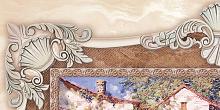 Rodnoe Bellagio Charme 1 décor honey 25x50 см Декор