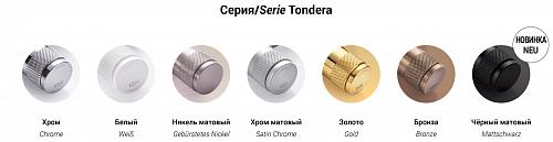 SR Rubinetterie 1/2"х3/4" E Узел нижнего подключения прямой хром