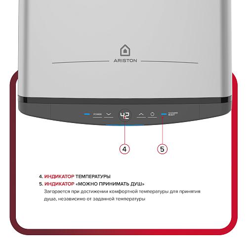 Ariston ABSE VLS PRO INOX PW 80 Настенный накопительный электрический водонагреватель